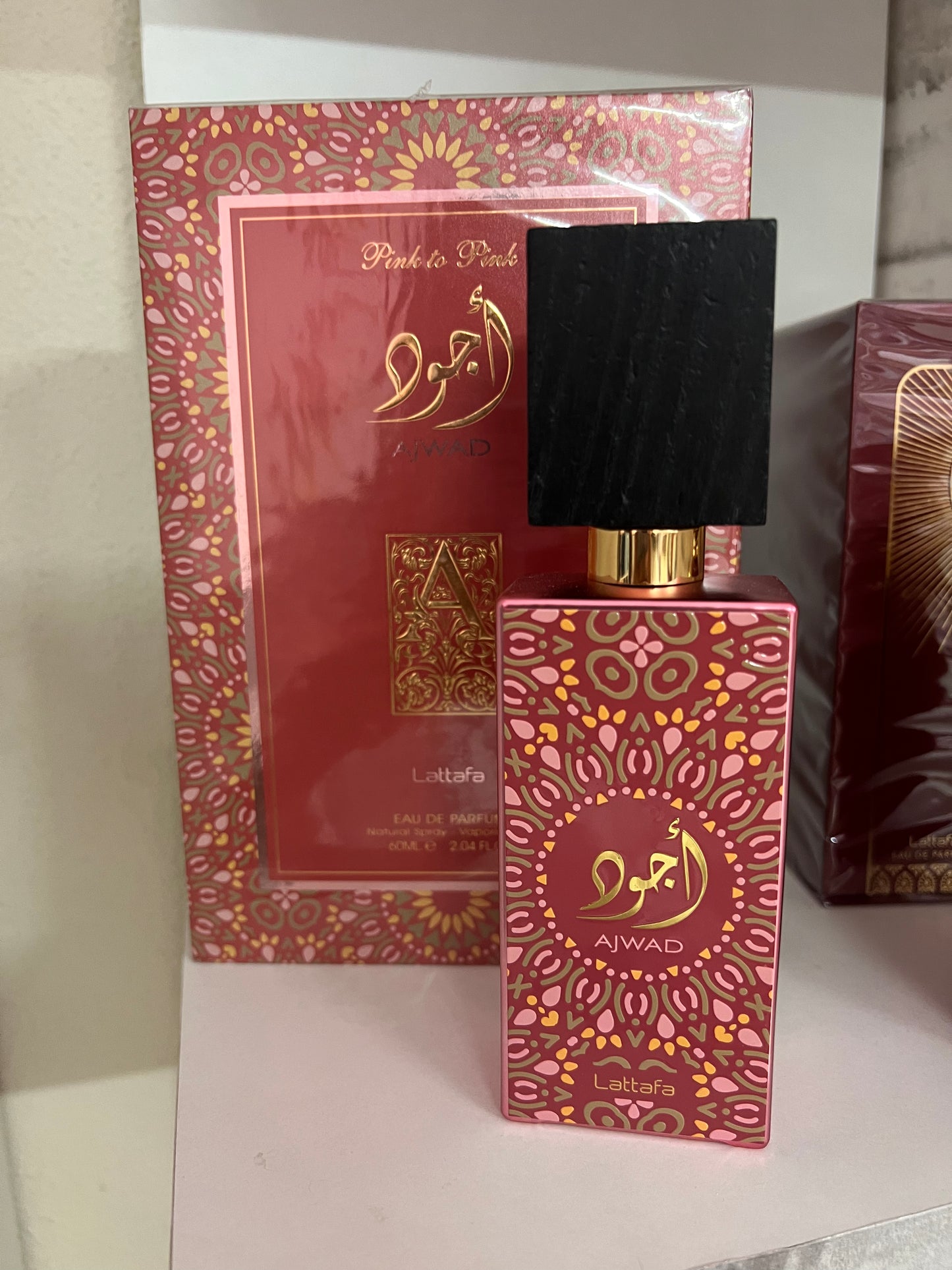 Perfume árabe AJWAD